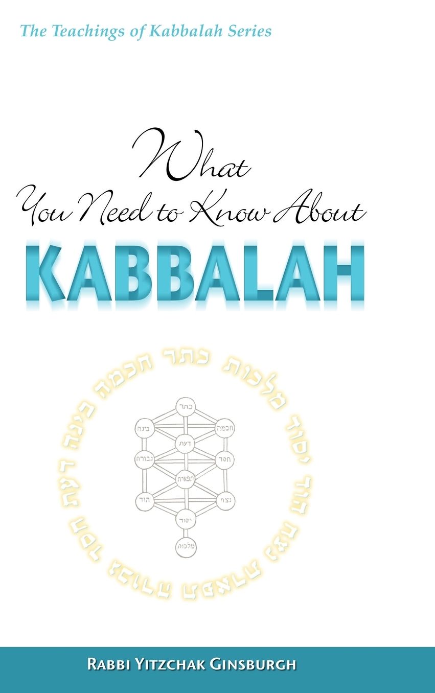 What You Need to Know about Kabbalah