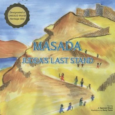 Masada