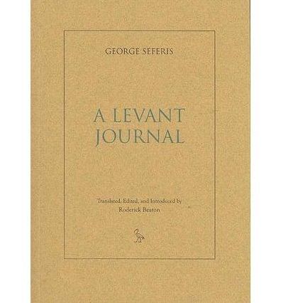 Levant Journal