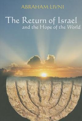 The Return of Israel