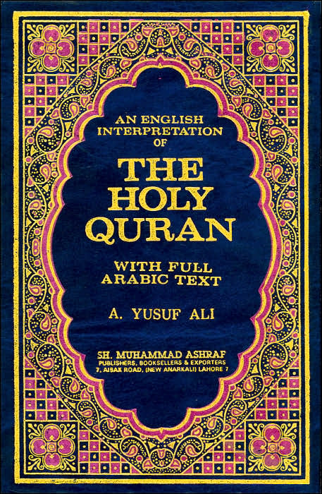 English Interpretation of the Holy Quran with Full Arabic Text