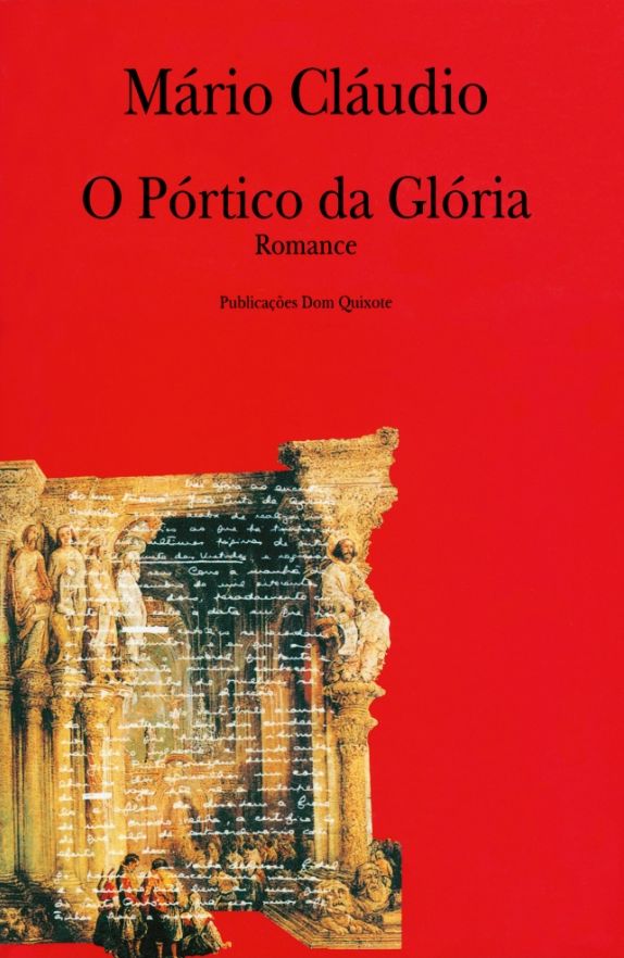 O Pórtico da Glória