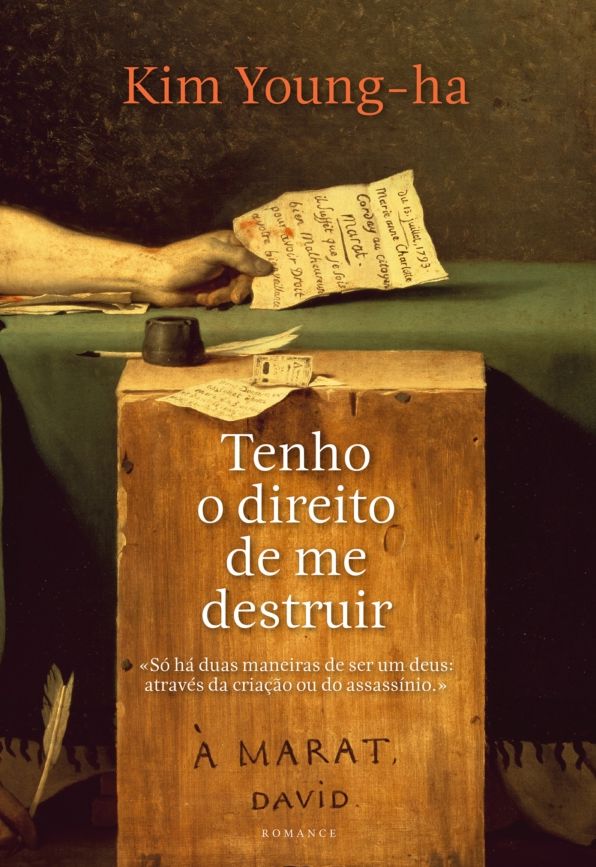Tenho o Direito de Me Destruir