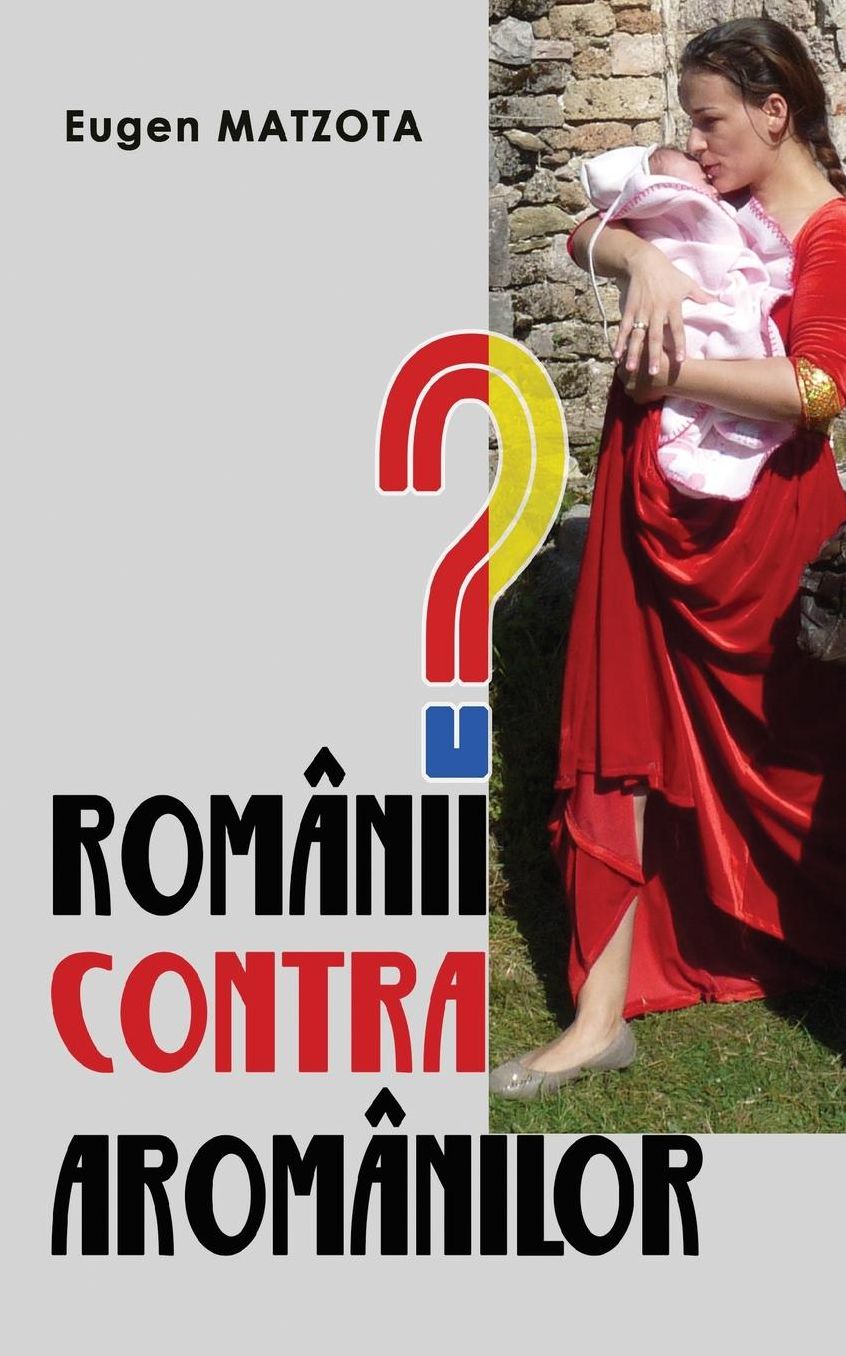 Românii contra aromânilor?