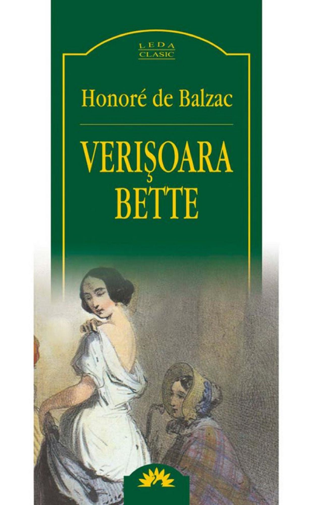 Veri