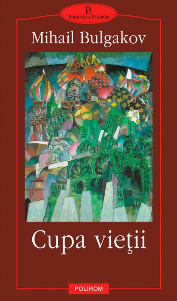Cupa vietii (Romanian edition)