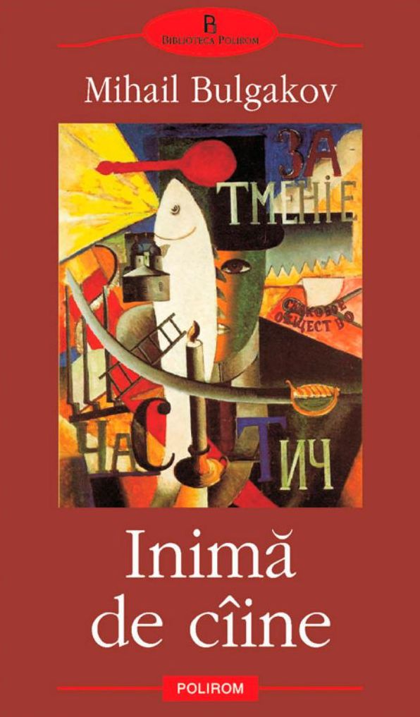 Inima de ciine