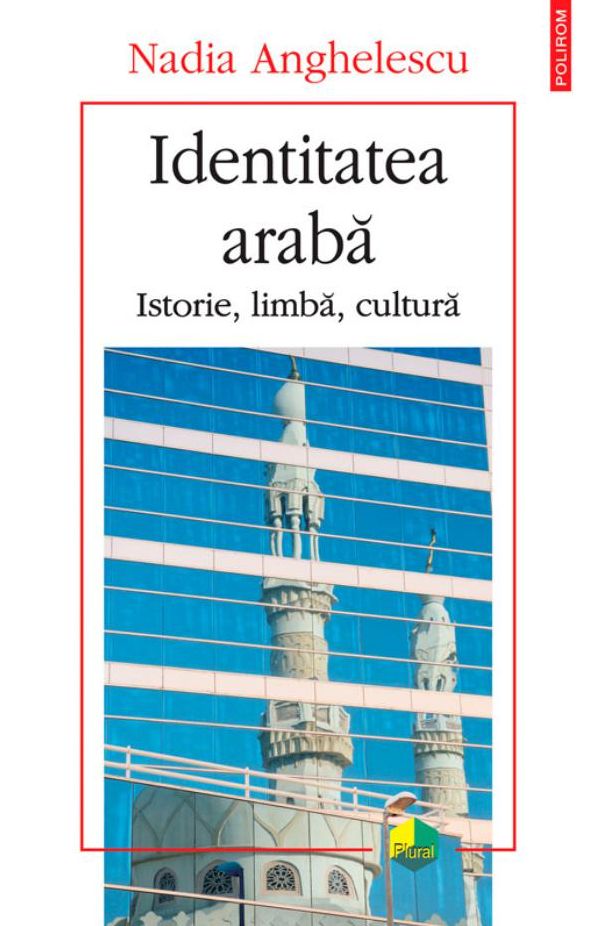 Identitatea araba: Istorie, limba, cultura