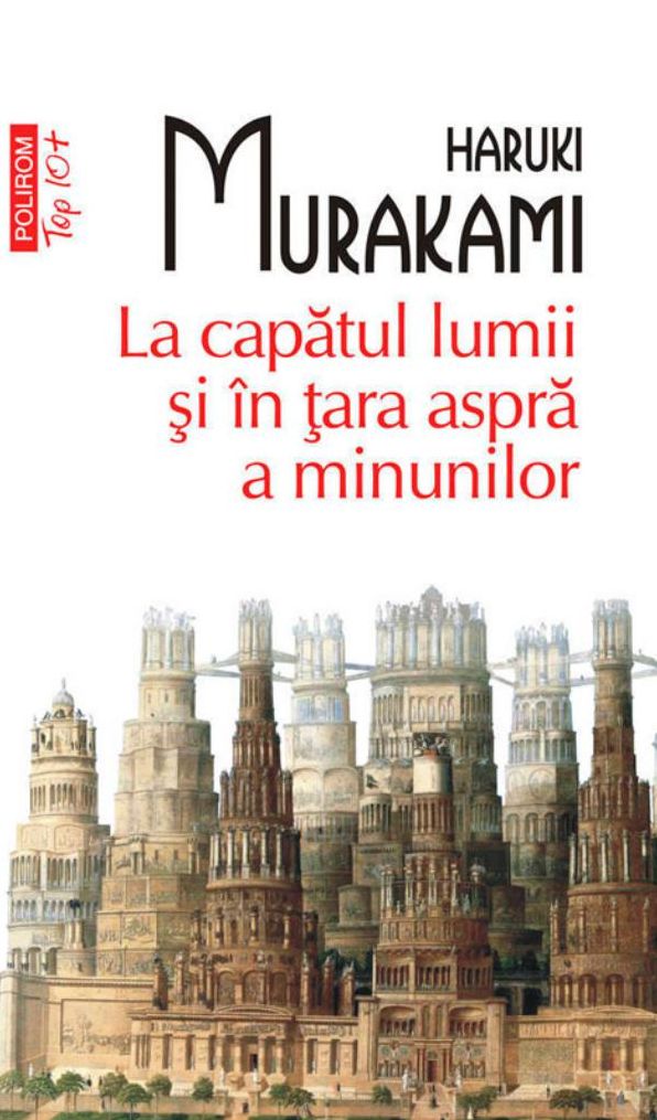 La capatul lumii si in tara aspra a minunilor (Hard-Boiled Wonderland and the End of the World)