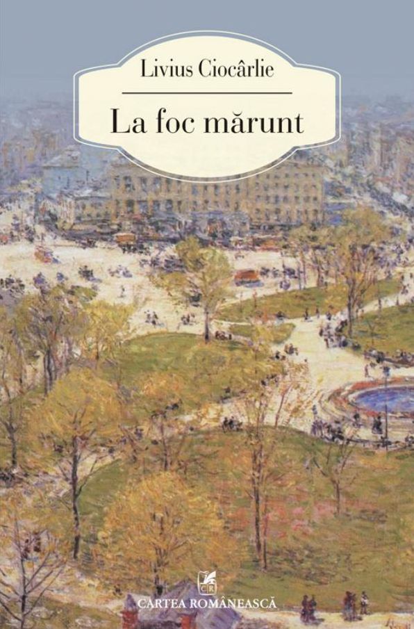 La foc marunt