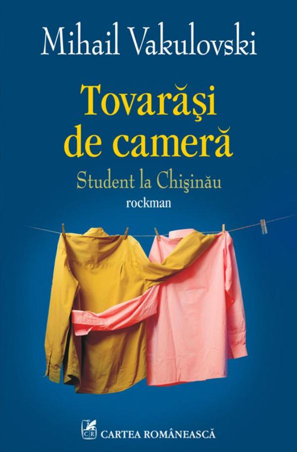 Tovarasi de camera: Student la Chisinau (rockman)