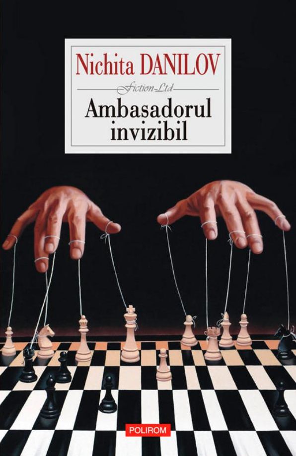 Ambasadorul invizibil