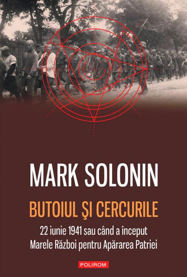 Butoiul si cercurile.