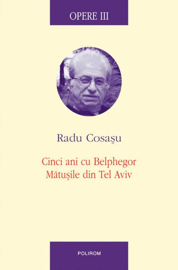 Opere III: Cinci ani cu Belphegor, Matusile din Tel Aviv