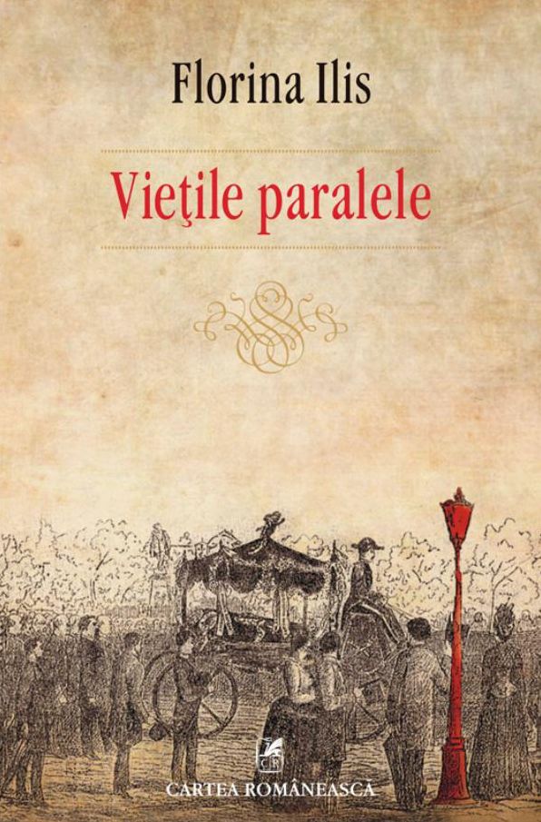 Vietile paralele