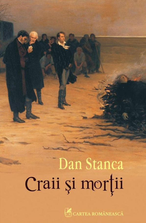 Craii si mortii