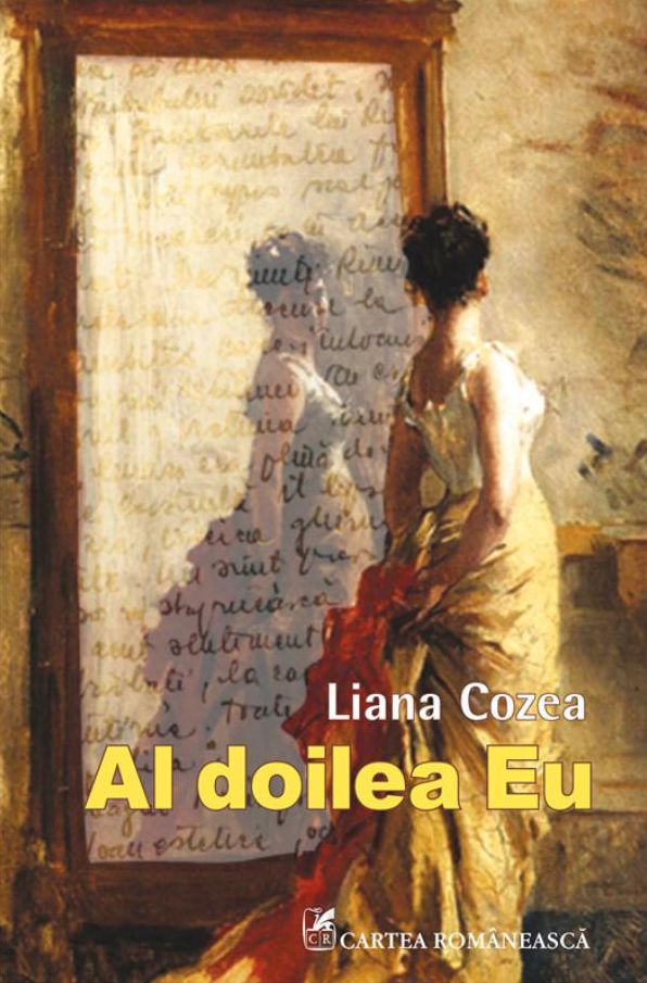 Al doilea Eu