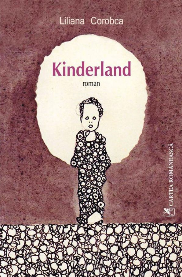 Kinderland