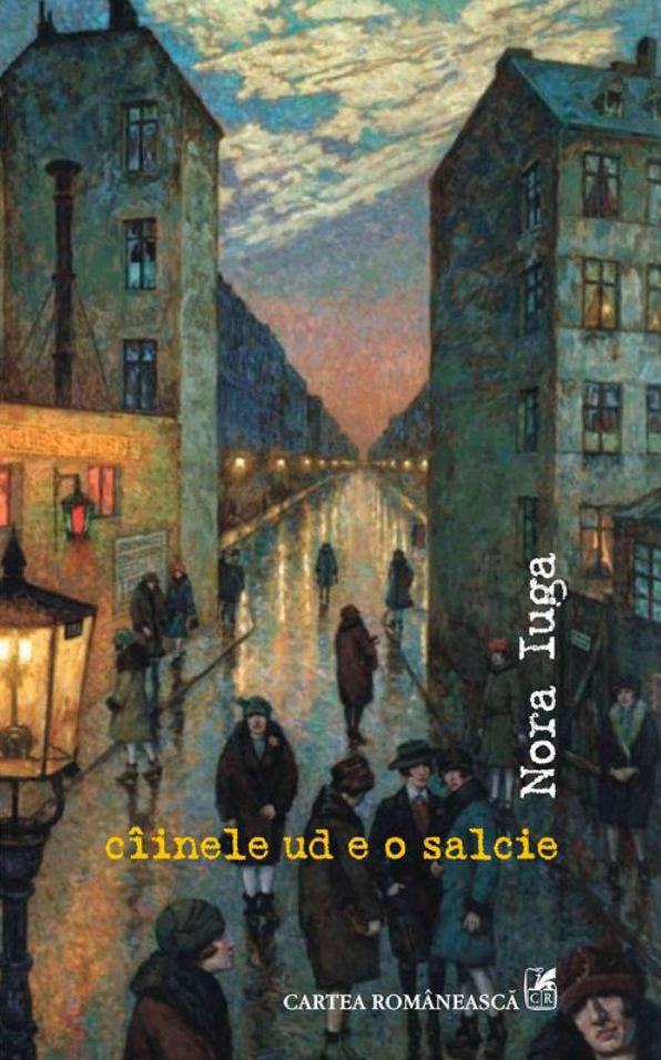 Ciinele ud e o salcie