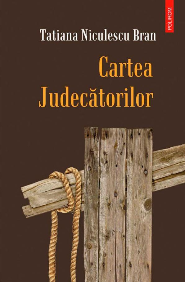 Cartea Judecatorilor