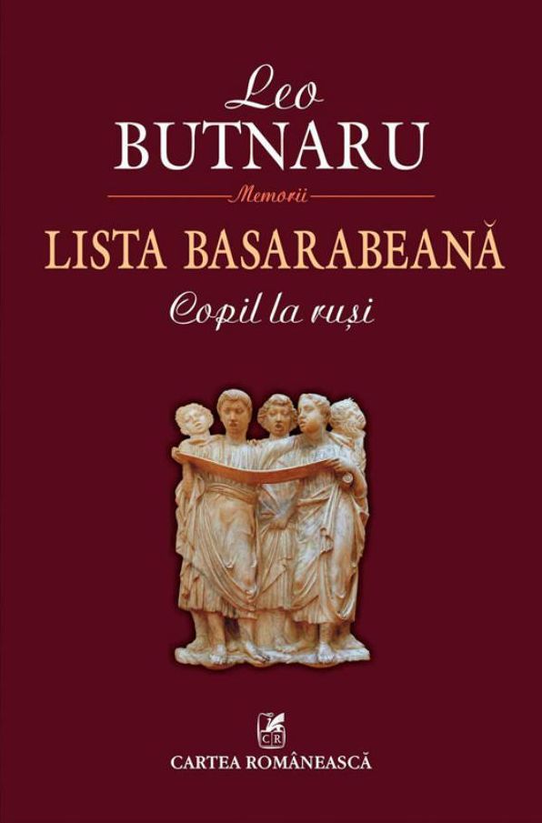 Lista basarabeana