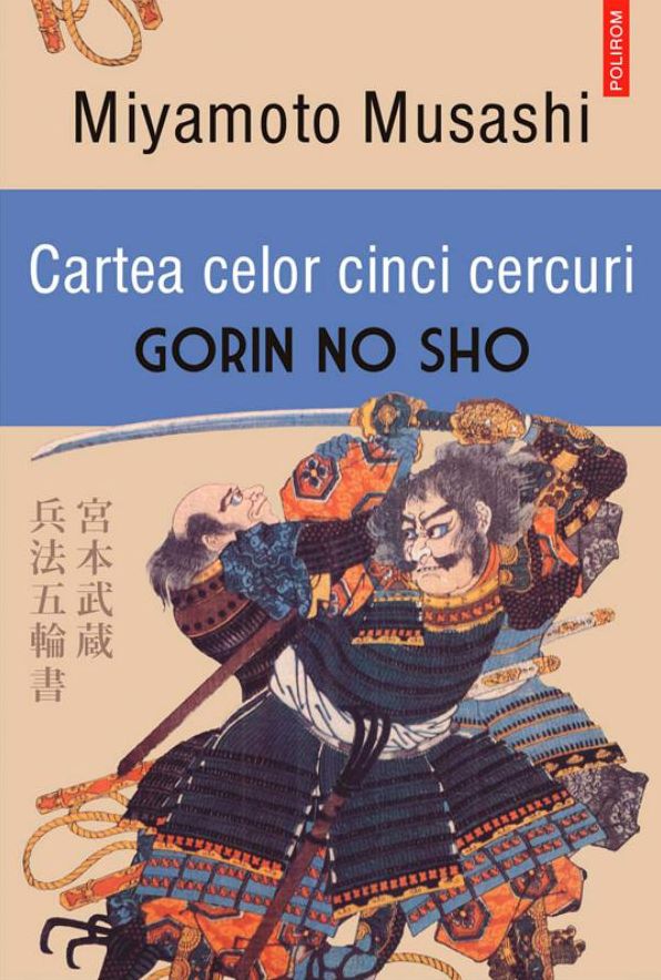 Cartea celor cinci cercuri