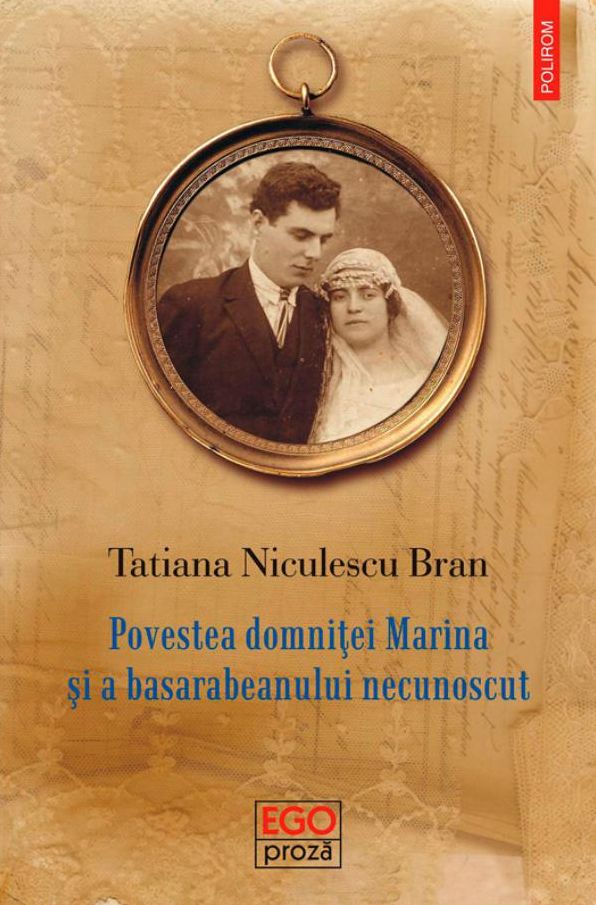Povestea domnitei Marina si a basarabeanului necunoscut