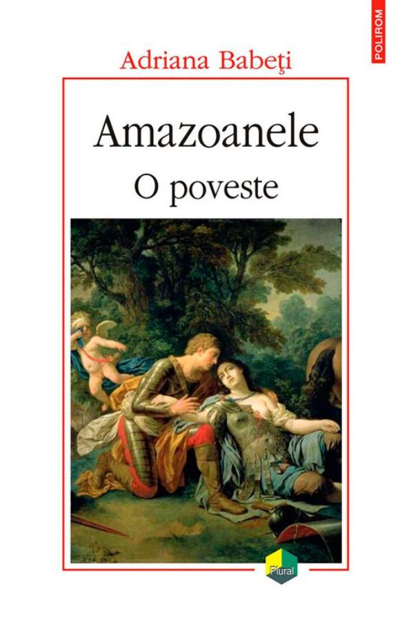 Amazoanele