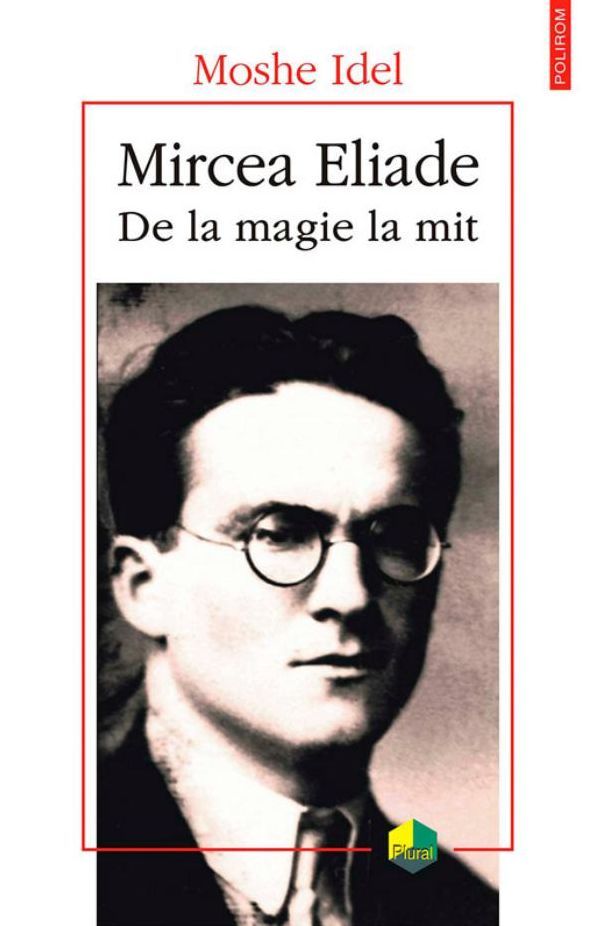 Mircea Eliade
