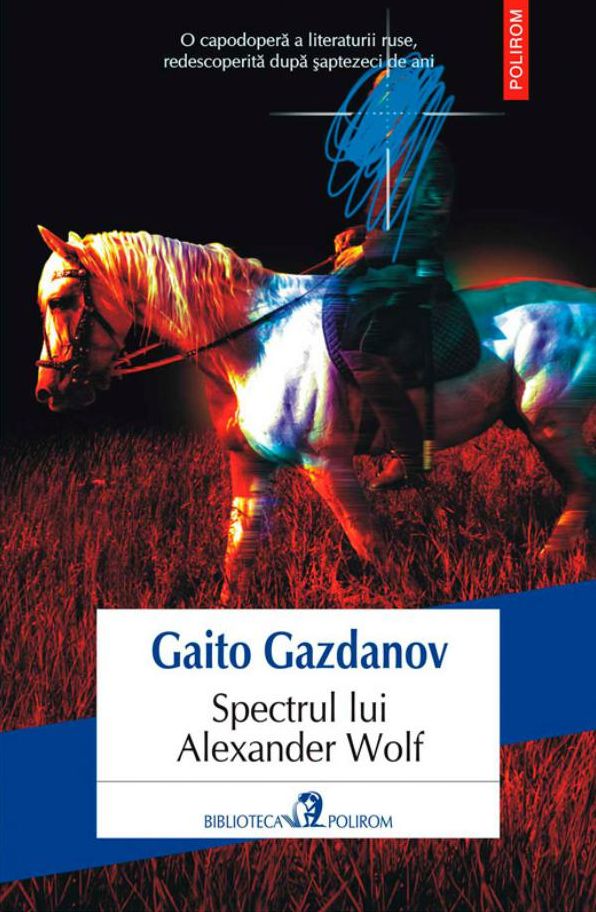 Spectrul lui Alexander Wolf