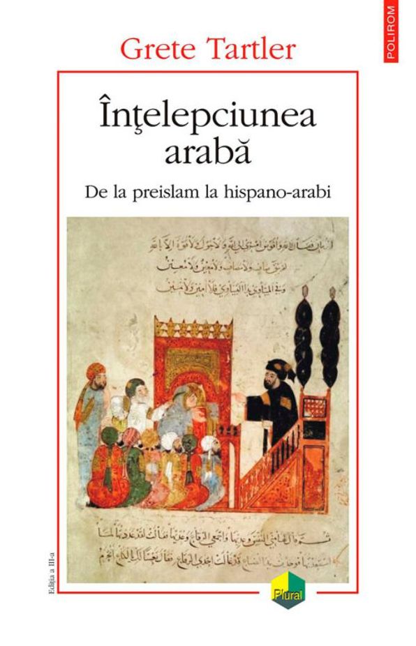 Intelepciunea araba