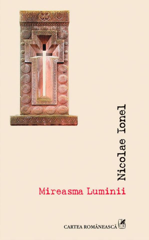 Mireasma Luminii