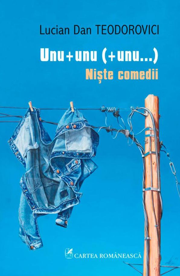 Unu + unu (+ unu...)