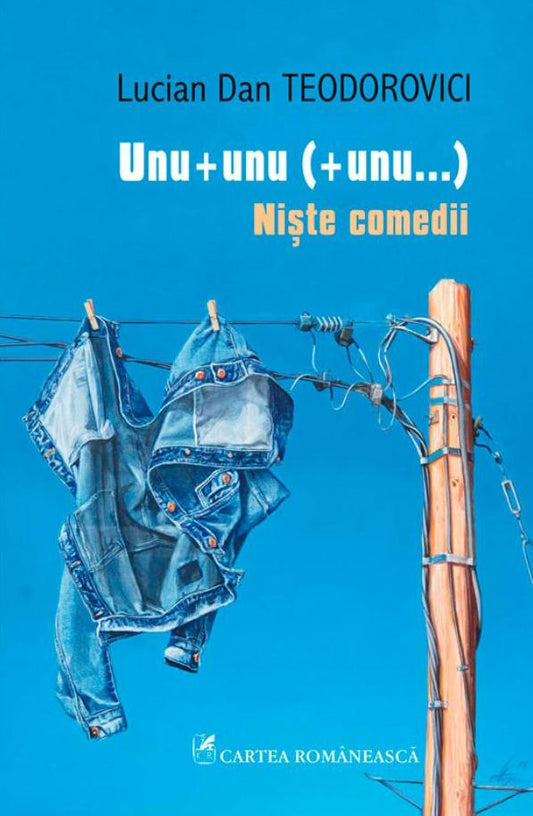 Unu + unu (+ unu...)