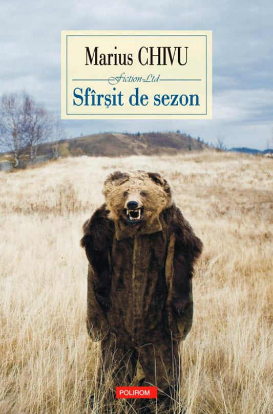 Sfirsit de sezon
