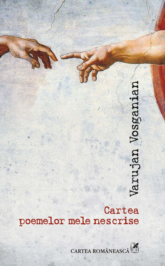 Cartea poemelor mele nescrise