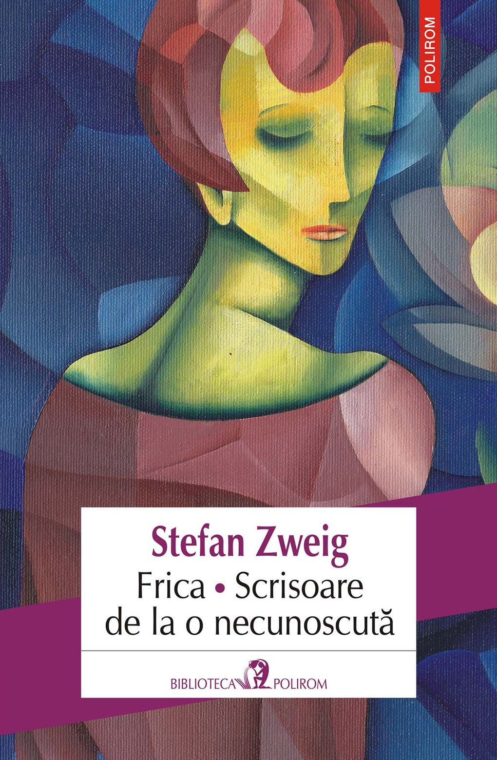 Frica. Scrisoare de la o necunoscută