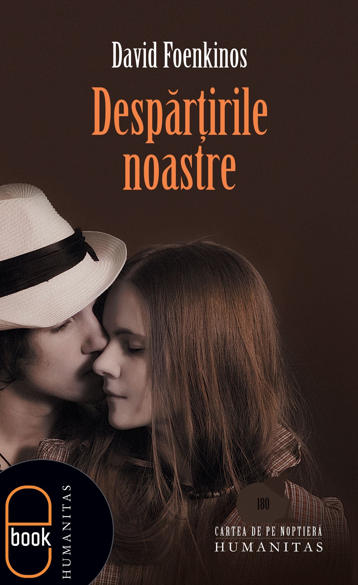 Despartirile noastre