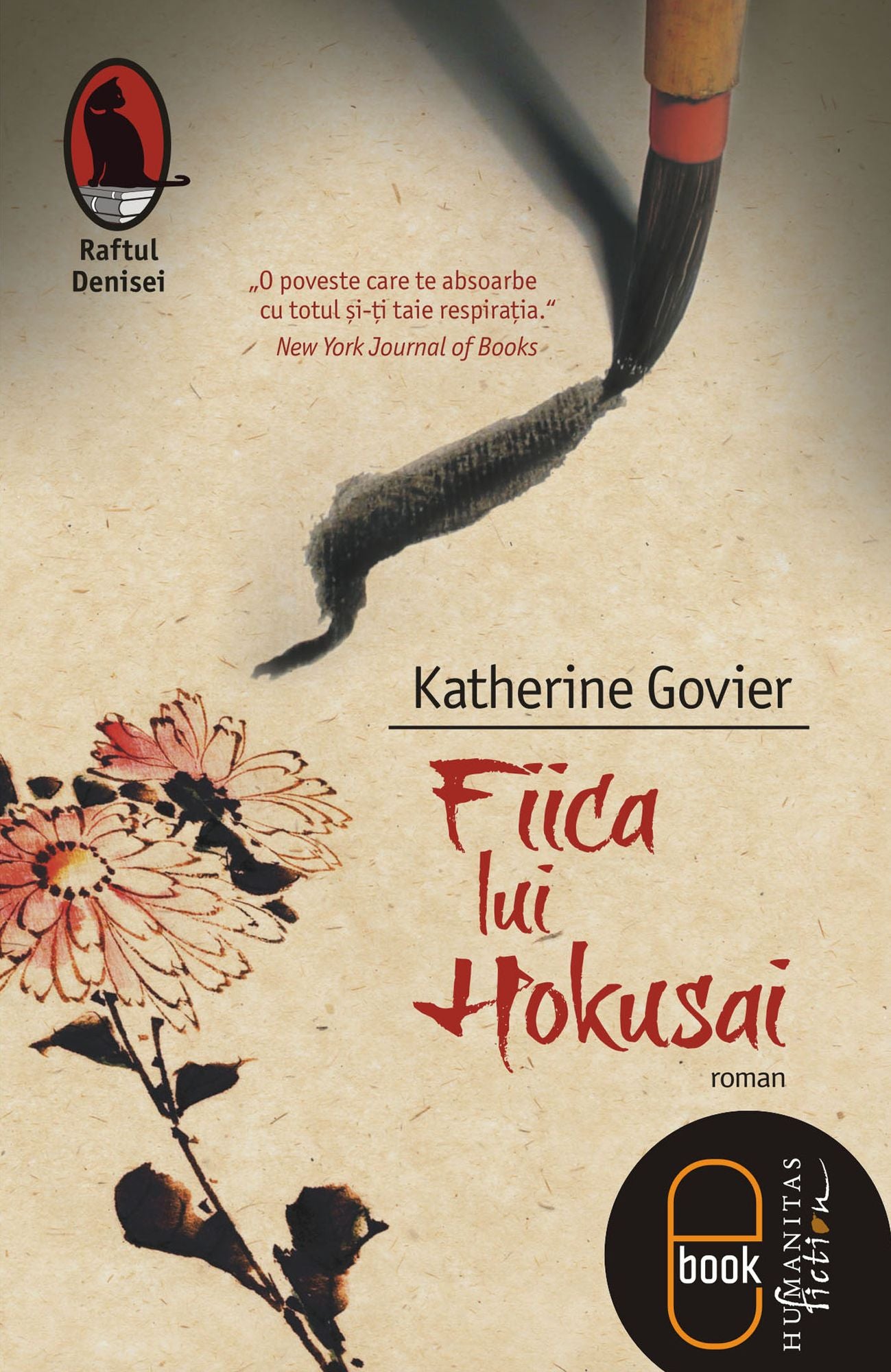 Fiica lui Hokusai