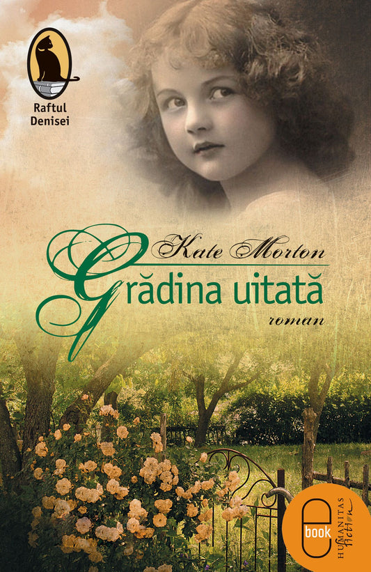 Gradina uitata