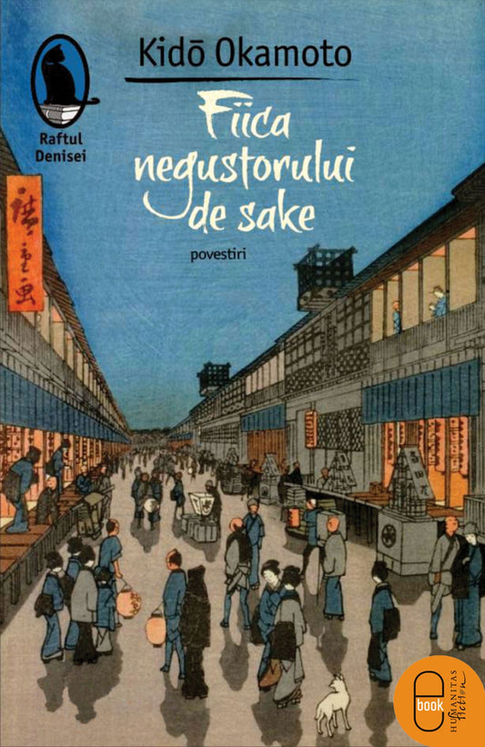 Fiica negustorului de sake
