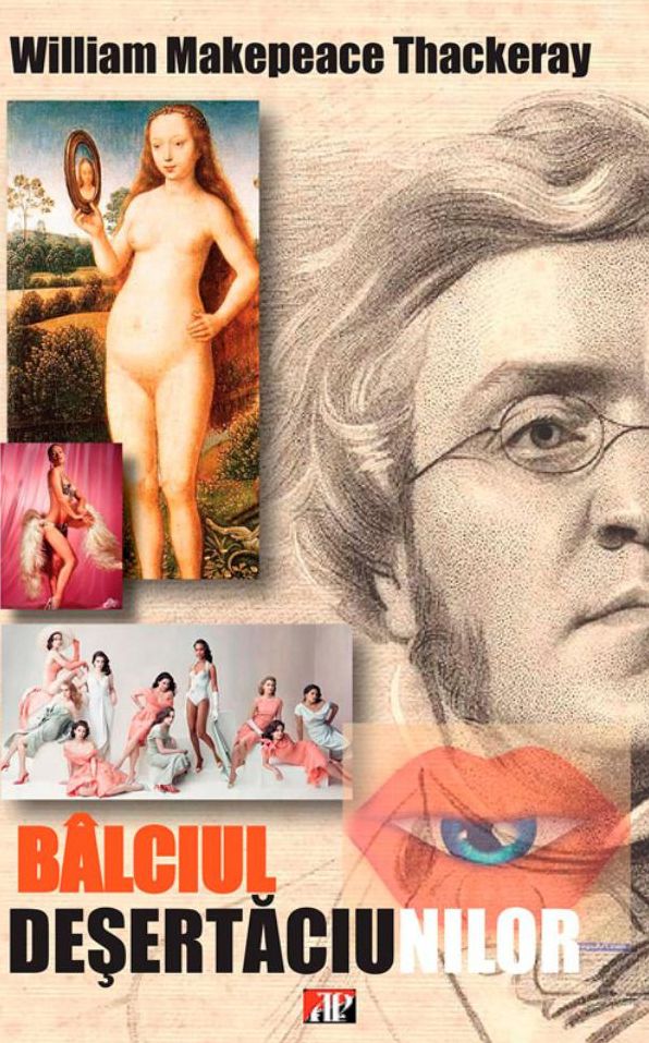 Bâlciul de?ertaciunilor