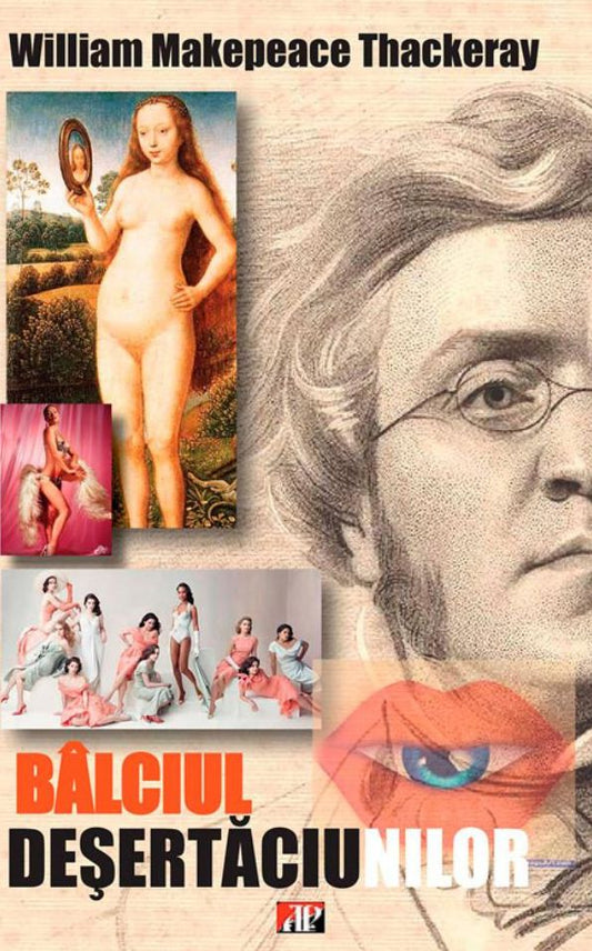 Bâlciul de?ertaciunilor