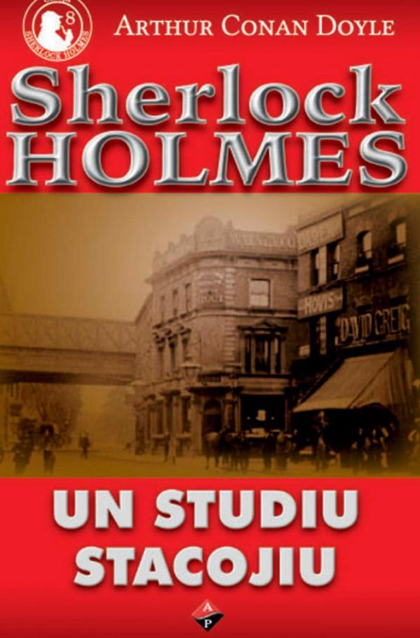 Un studiu stacojiu