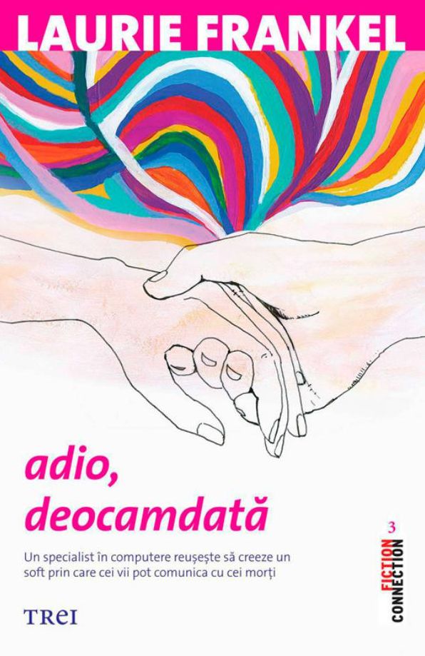 Adio, deocamdata