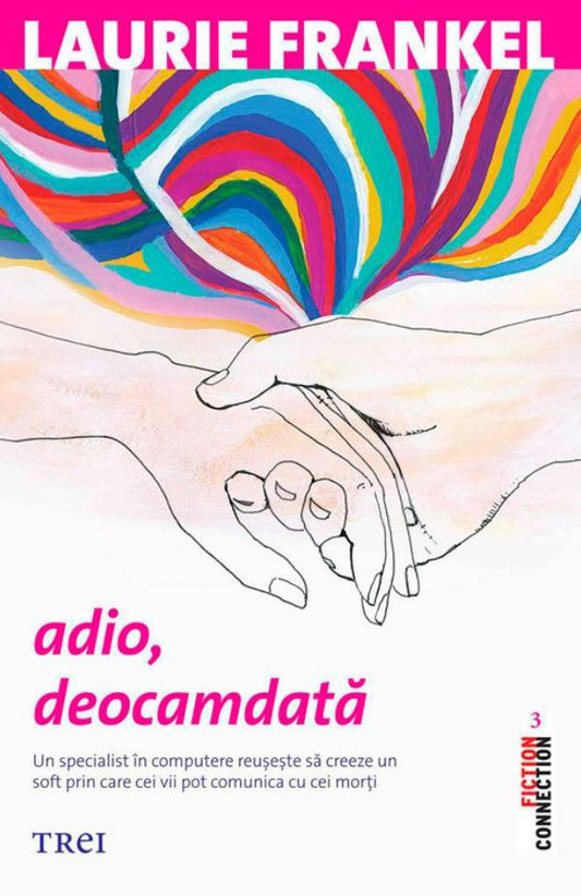Adio, deocamdata