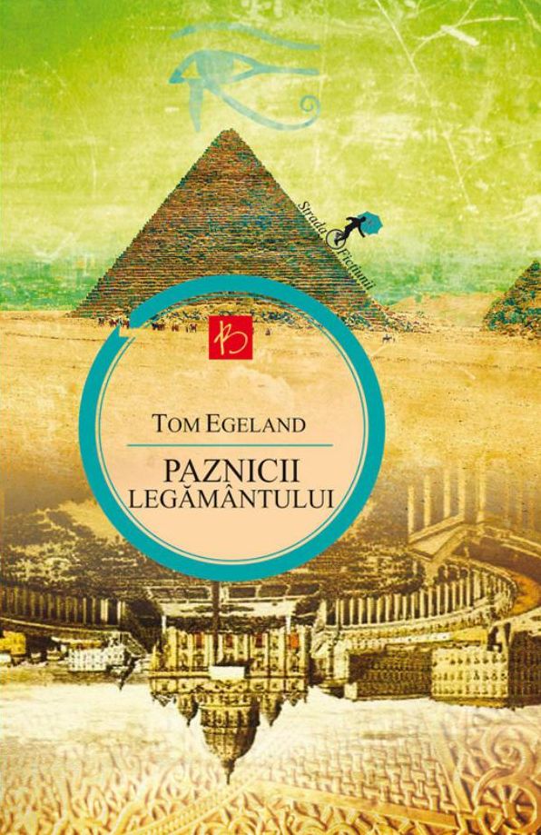 Paznicii legamantului