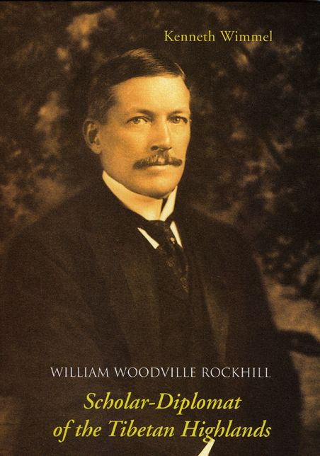 William Woodville Rockwill