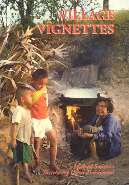 Village Vignettes