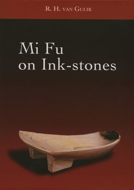 Mi Fu on Ink-Stones